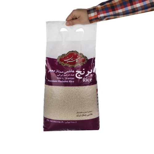 Golestan 100percent Persian Premium Aromatic Hashemi Rice- 2.26kg