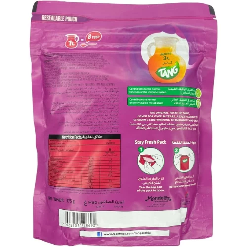 Tang Mango Flavored Powder Drink High In Vitamin C,D & Zinc- 375gms