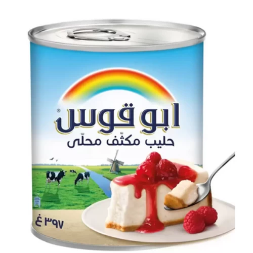 Rainbow Sweetened Condensed Milk For Perfect Dessert- 397gms