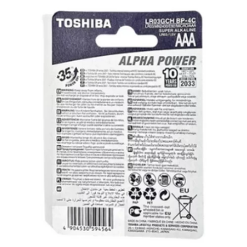 Toshiba Alpha Power Super Alkaline AAA 1.5V Battery +35% Power Up Energy- Pack