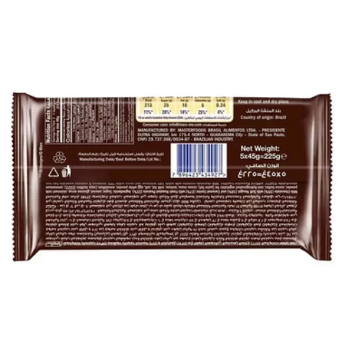 Snickers Peanut and Caramel Chocolate Bar- 5X45gms