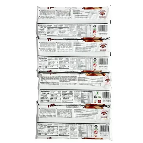 Nutro Chocolate Flavor Cream Wafers Cream Layers of Crunchy Fun- 4X150gms