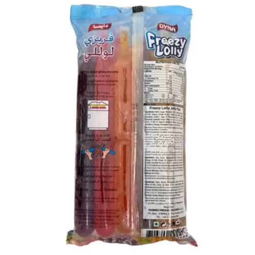 Description Nutro Chocolate flavor Cream Wafers is the perfect treat for chocola