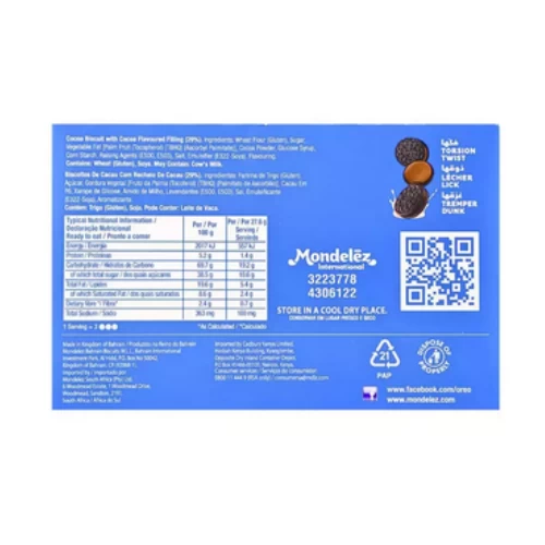 Oreo Chocolate Cream Flavor Cookies Sandwich Biscuit- 36.8gX12