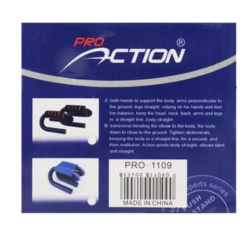 Pro Action Professional Sports Series Push-Ups Stand- Black