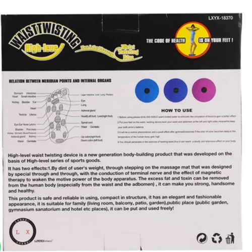 Lordex Body Fitness Waist Twisting Disc, New Generation Body Building Product Bl
