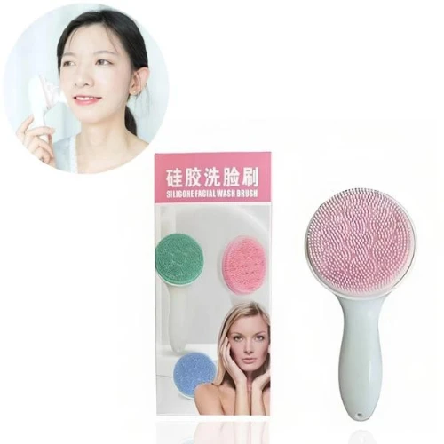 Blue Silicone Facial Massager Brush - Deep Cleaning & Makeup Removal (Women)