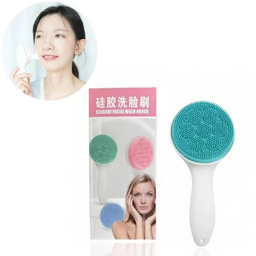 Blue Silicone Facial Massager Brush - Deep Cleaning & Makeup Removal (Women)