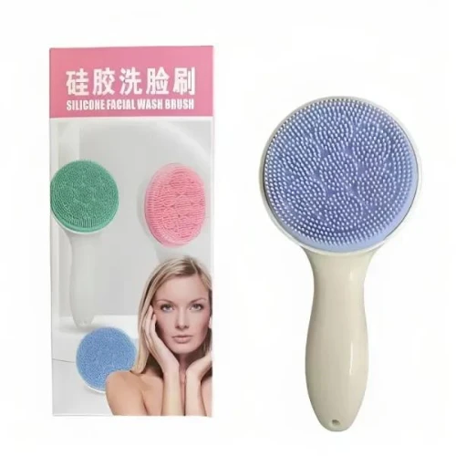 Blue Silicone Facial Massager Brush - Deep Cleaning & Makeup Removal (Women)