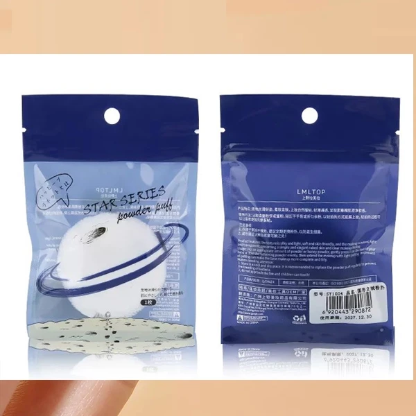 Luxurious White Makeup Sponge for Flawless Face Grooming