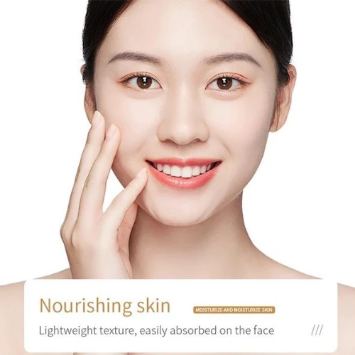 Rice Raw Pulp Whitening Cream Anti Aging Moisturizer Shrink Pores Non Sticky Nou