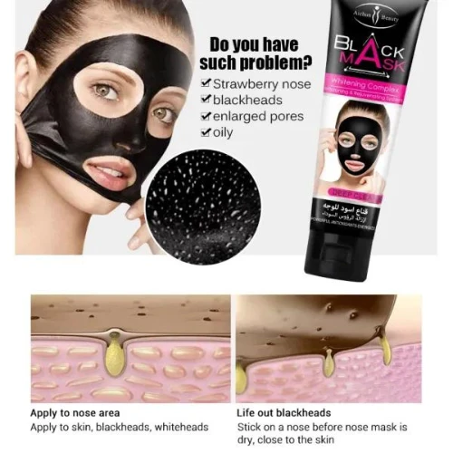 120ML Shrink Pores Skin Care Moisturizing Black Mask, Blackhead Whitening Comple