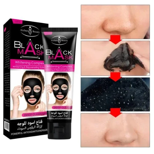 120ML Shrink Pores Skin Care Moisturizing Black Mask, Blackhead Whitening Comple