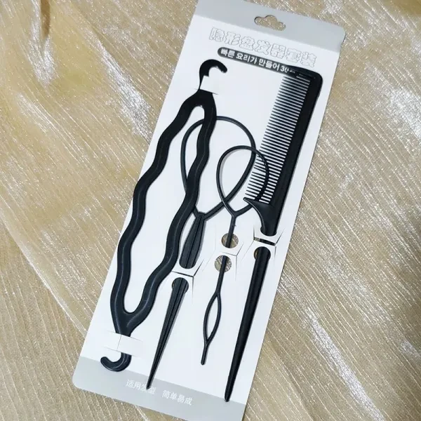 Black Hair Curlers (4PCS) - Portable Styling Tools for Gorgeous Hairstyles