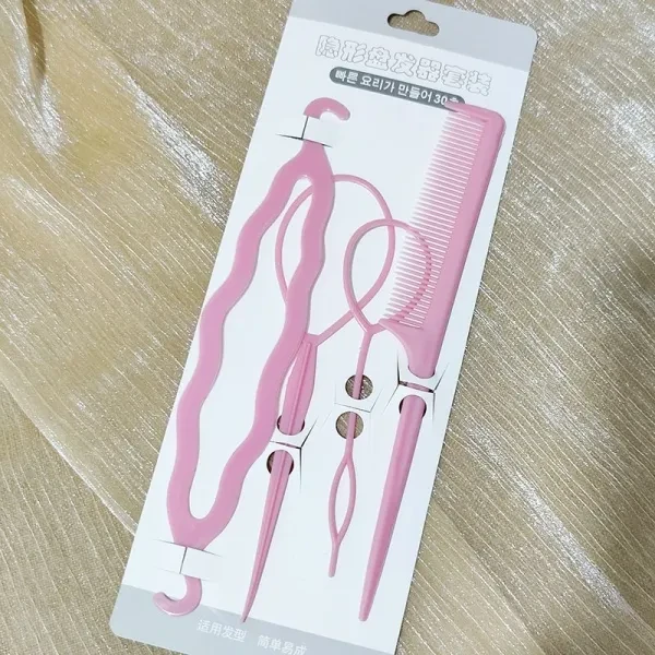 Black Hair Curlers (4PCS) - Portable Styling Tools for Gorgeous Hairstyles