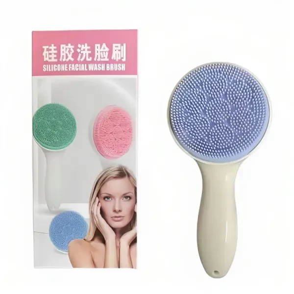Blue Silicone Facial Massager Brush - Deep Cleaning & Makeup Removal (Women)