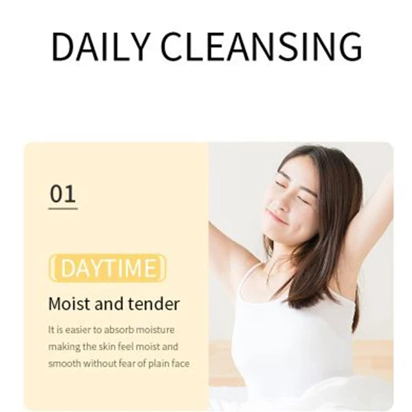 Face Deep Cleaning Rice Raw Pulp Cleanser Facial Cleaning Cream Dry Skin Brighte