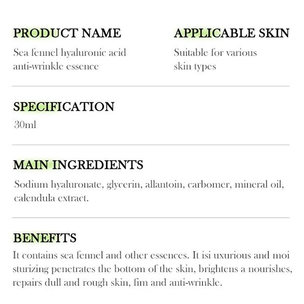 Glowing Skin Improvement Sea Fennel Facial Care Hyaluronic Acid Anti-Aging Moist