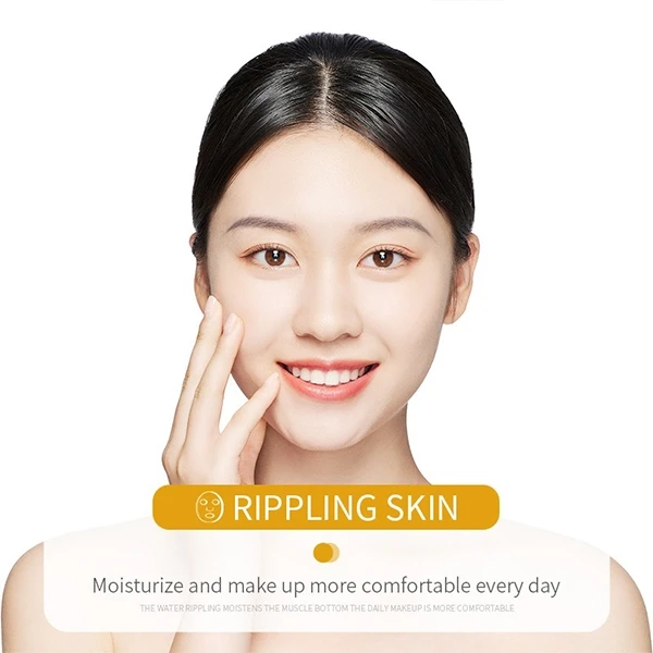 Facial Skin Moisturizing Rice Raw Pulp Face Mask Nourishes Pores Dry Skin Repair