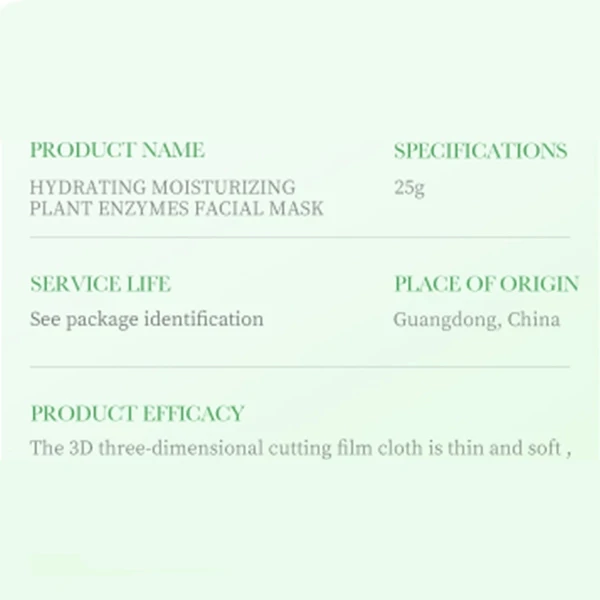 Multi Natural Plants Extraction Moisturizing Face Mask Anti-aging Skin Care Hydr