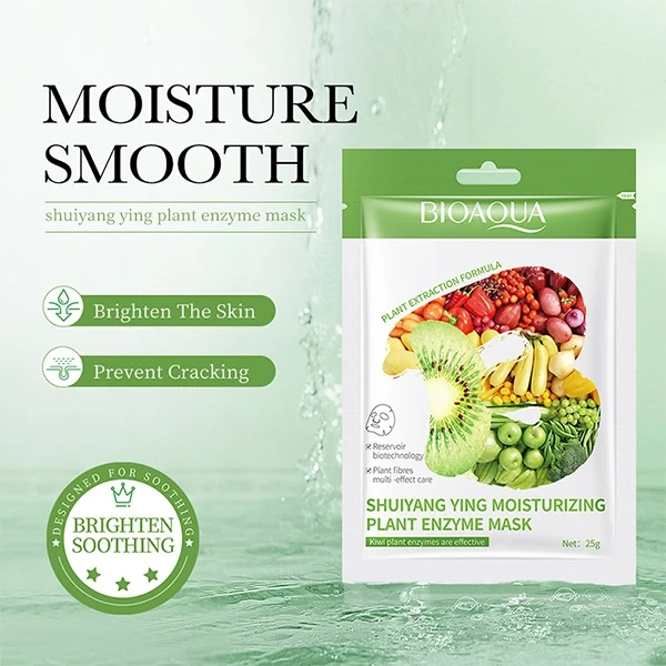 Multi Natural Plants Extraction Moisturizing Face Mask Anti-aging Skin Care Hydr