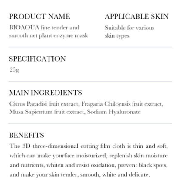 Multi Natural Plants Extraction Enzyme Face Mask Hydrating Anti Aging Smooth Ski