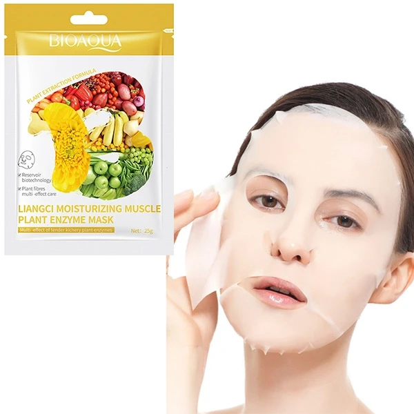 Multi Natural Plants Extraction Face Mask Hydrating Anti Aging Brightening Skin