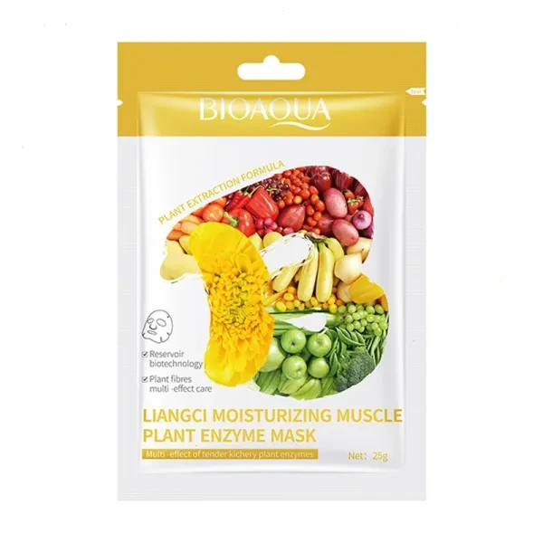 Multi Natural Plants Extraction Face Mask Hydrating Anti Aging Brightening Skin