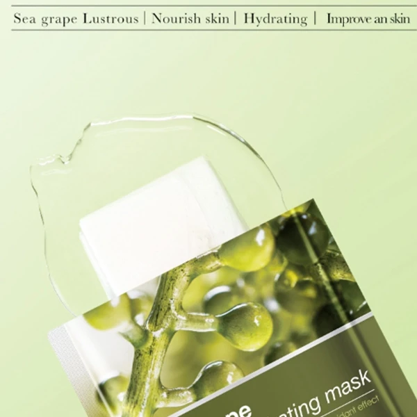 Sea Grape Dry Skin Hydrating Face Mask Deep Moisturizing Anti-aging Skin Care Fa