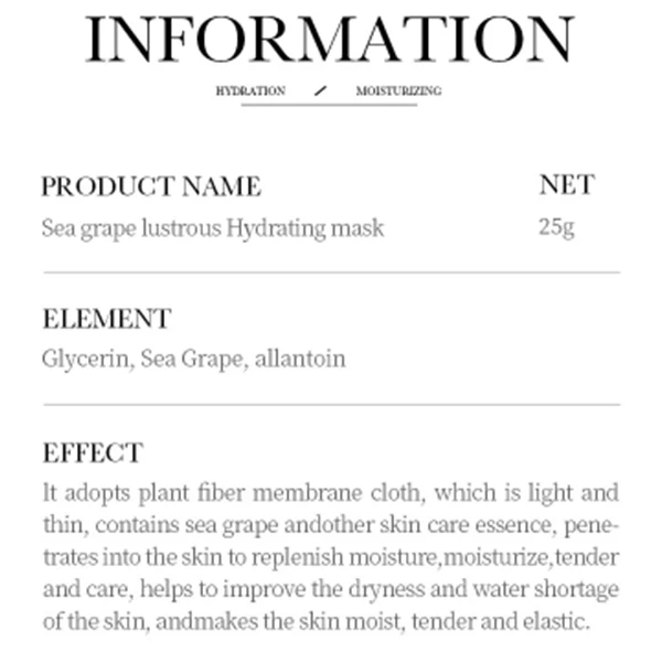 Sea Grape Dry Skin Hydrating Face Mask Deep Moisturizing Anti-aging Skin Care Fa