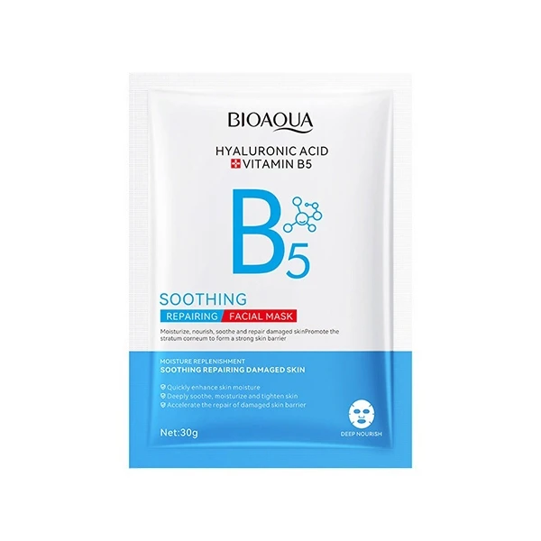 Deeply Nourishing Facial Care Glowing Skin Hyaluronic Acid Vitamin B5 Facial Mas