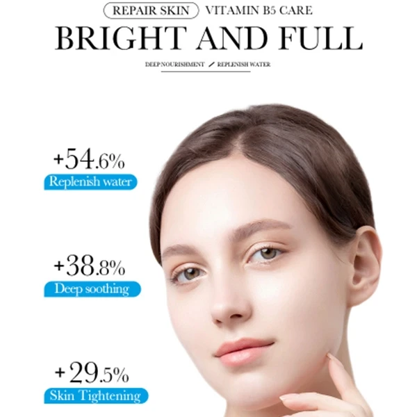 Deeply Nourishing Facial Care Glowing Skin Hyaluronic Acid Vitamin B5 Facial Mas