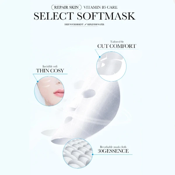 Deeply Nourishing Facial Care Glowing Skin Hyaluronic Acid Vitamin B5 Facial Mas