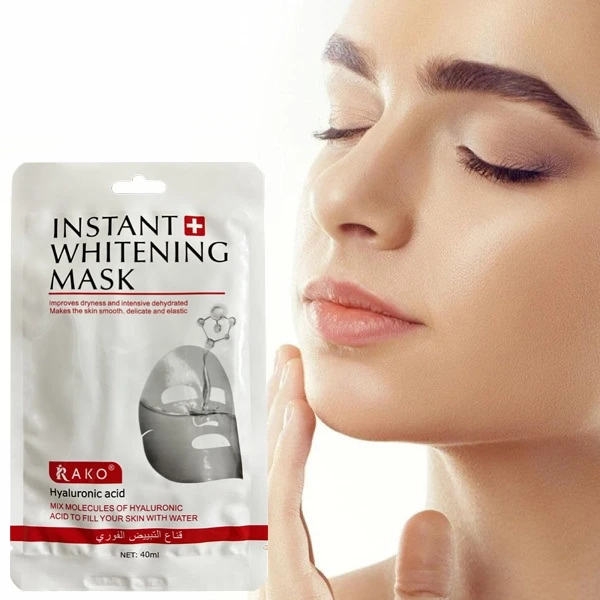 1 Pc Hydrating Moisture Whitening Anti Wrinkle Skincare Instant Whitening Facial