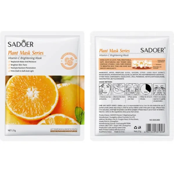 2 Pcs Face Masks Good Fruit Skin Care Moisturizing Collagen Vitamin C Whitening