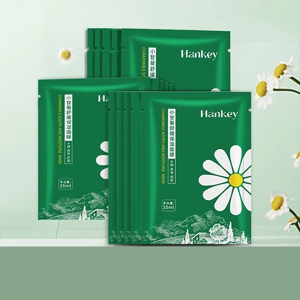 Chamomile Highly Moisturizing Mask Peel-Off Gentle Nourishing Skin Care Mask 10