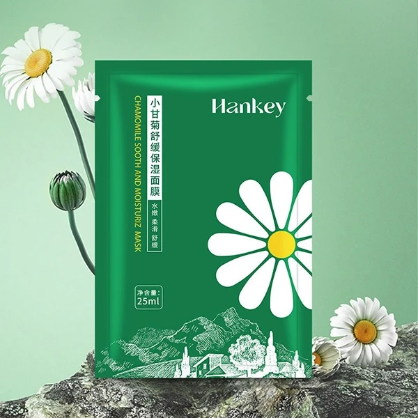 Chamomile Highly Moisturizing Mask Peel-Off Gentle Nourishing Skin Care Mask 10