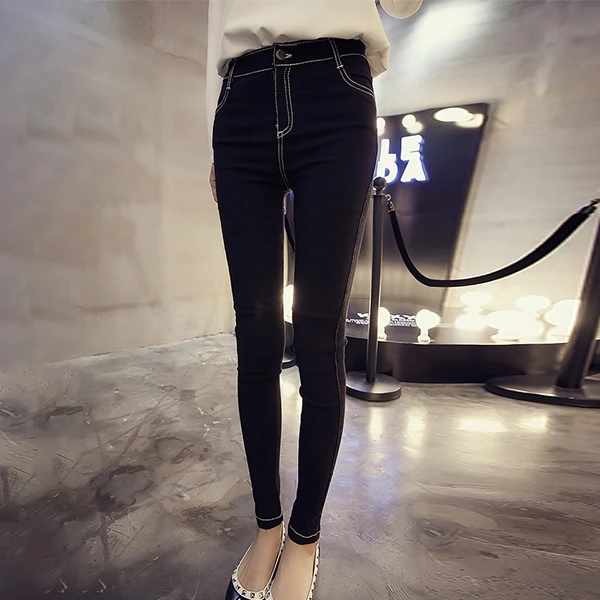 High Waist Stitched Skinny Jeans Button-Up Leggings
