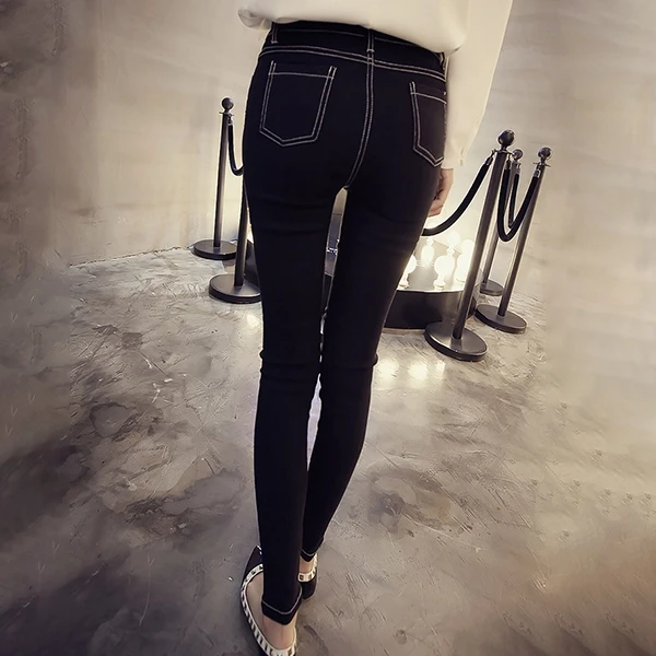High Waist Stitched Skinny Jeans Button-Up Leggings