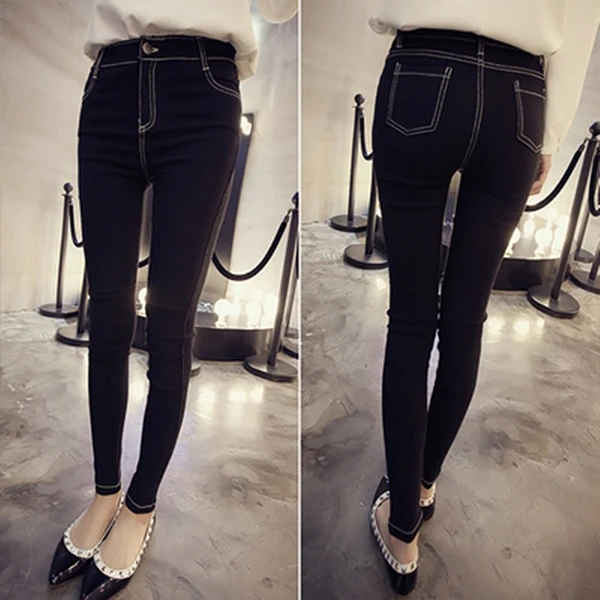 High Waist Stitched Skinny Jeans Button-Up Leggings