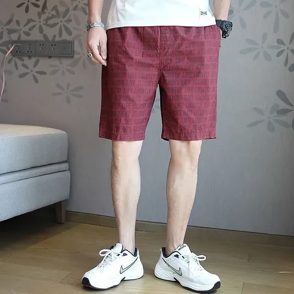 Men's Letter Print Beach Shorts - Loose Fit High Quality Polyester Eye-Catching