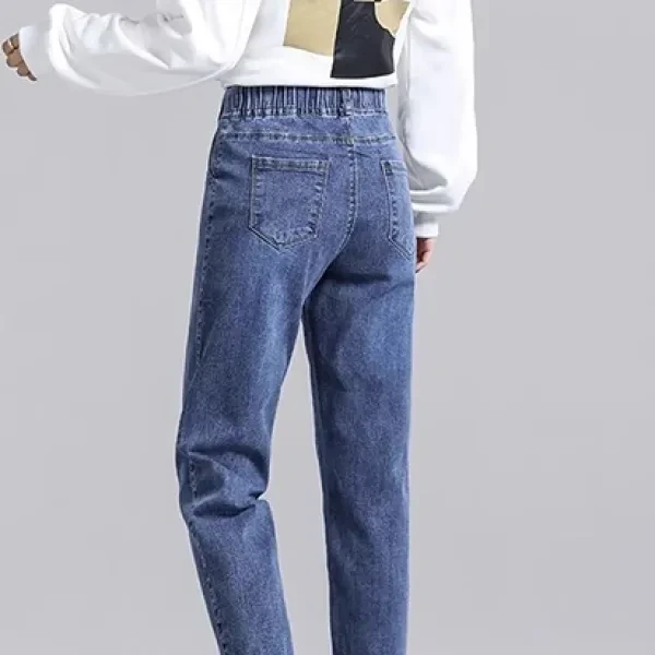 Elastic Waist Denim Women's Jeans | Stylish Narrow Pant | Blue