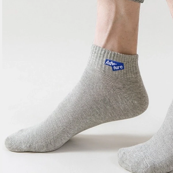 5 Pairs Hollow Mesh Detail Socks Men Breathable Summer Low-Cut Mesh Socks Set