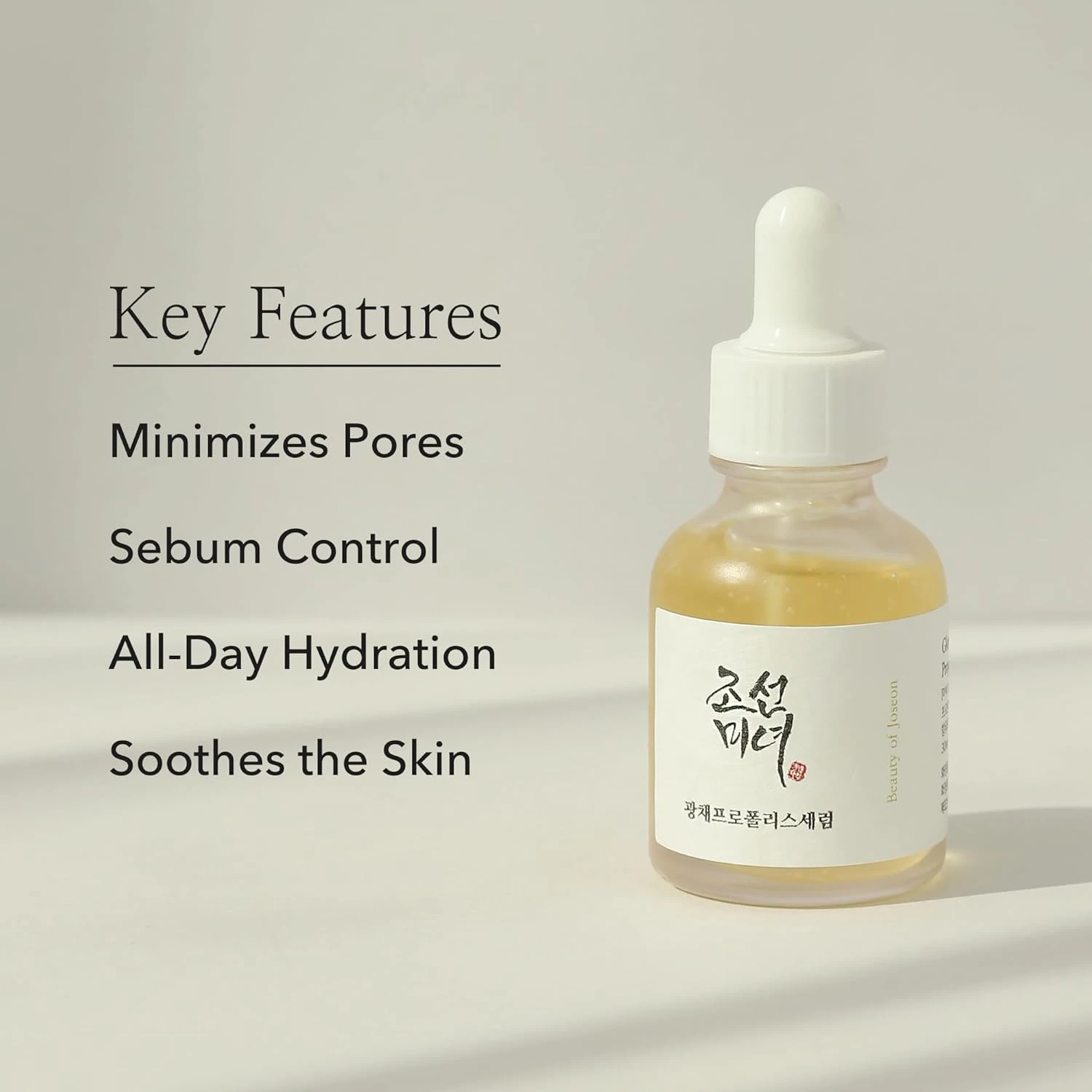 Beauty of Joseon Glow Serum Propolis and Niacinamide Hydrating Facial Soothing M