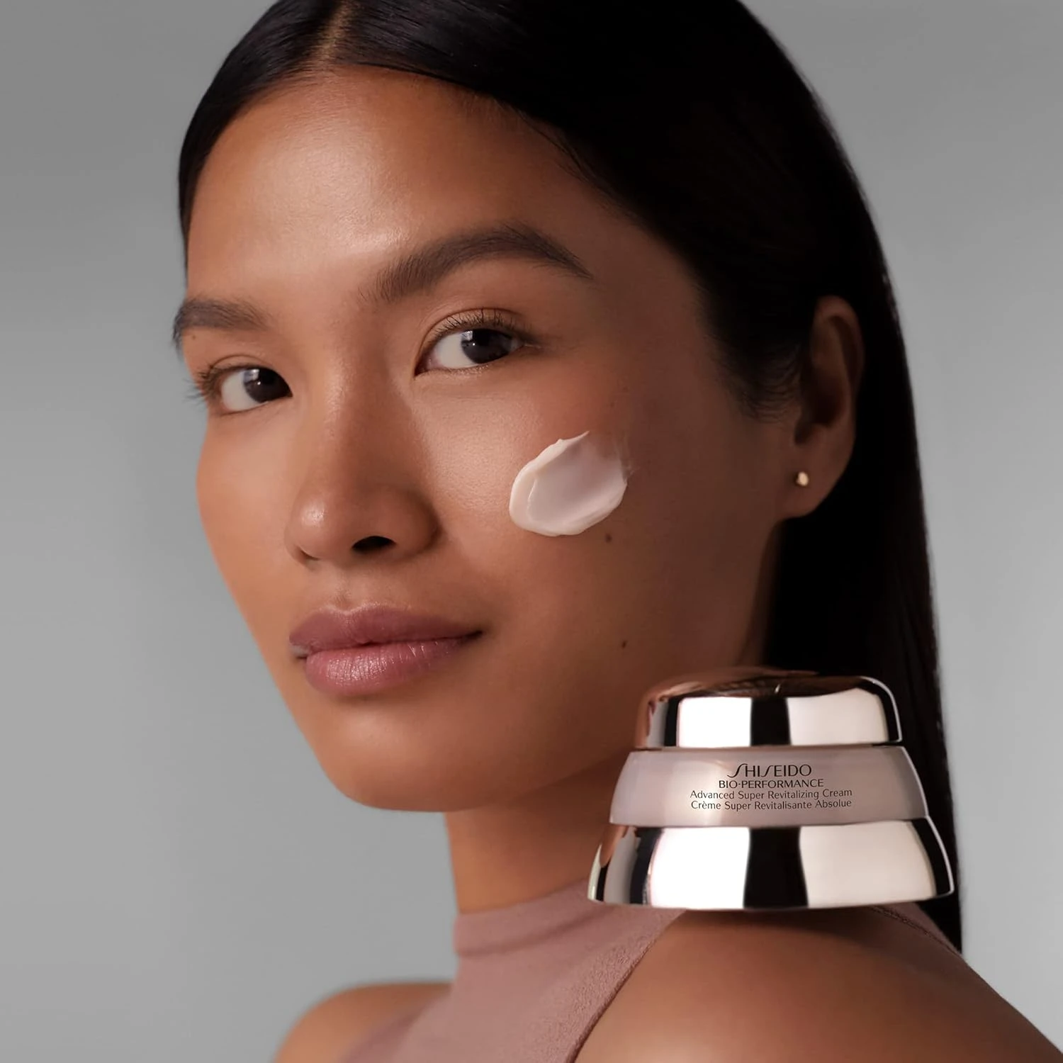 Shiseido Bio Performance Advanced Super Revitalizing Cream 50ml/1.7oz