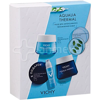 Vichy Aqualia Thermal Serum 30ml