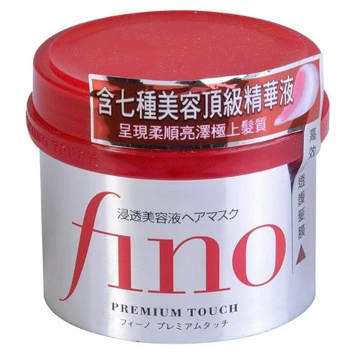 Fino Shiseido Premium Touch Hair Mask, 8.11 Ounce