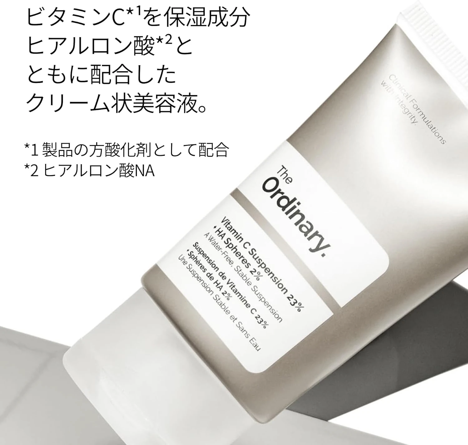 THE ORDINARY Vitamin C Suspension 23% and HA Spheres 2% Skin Moisturizer,30ml