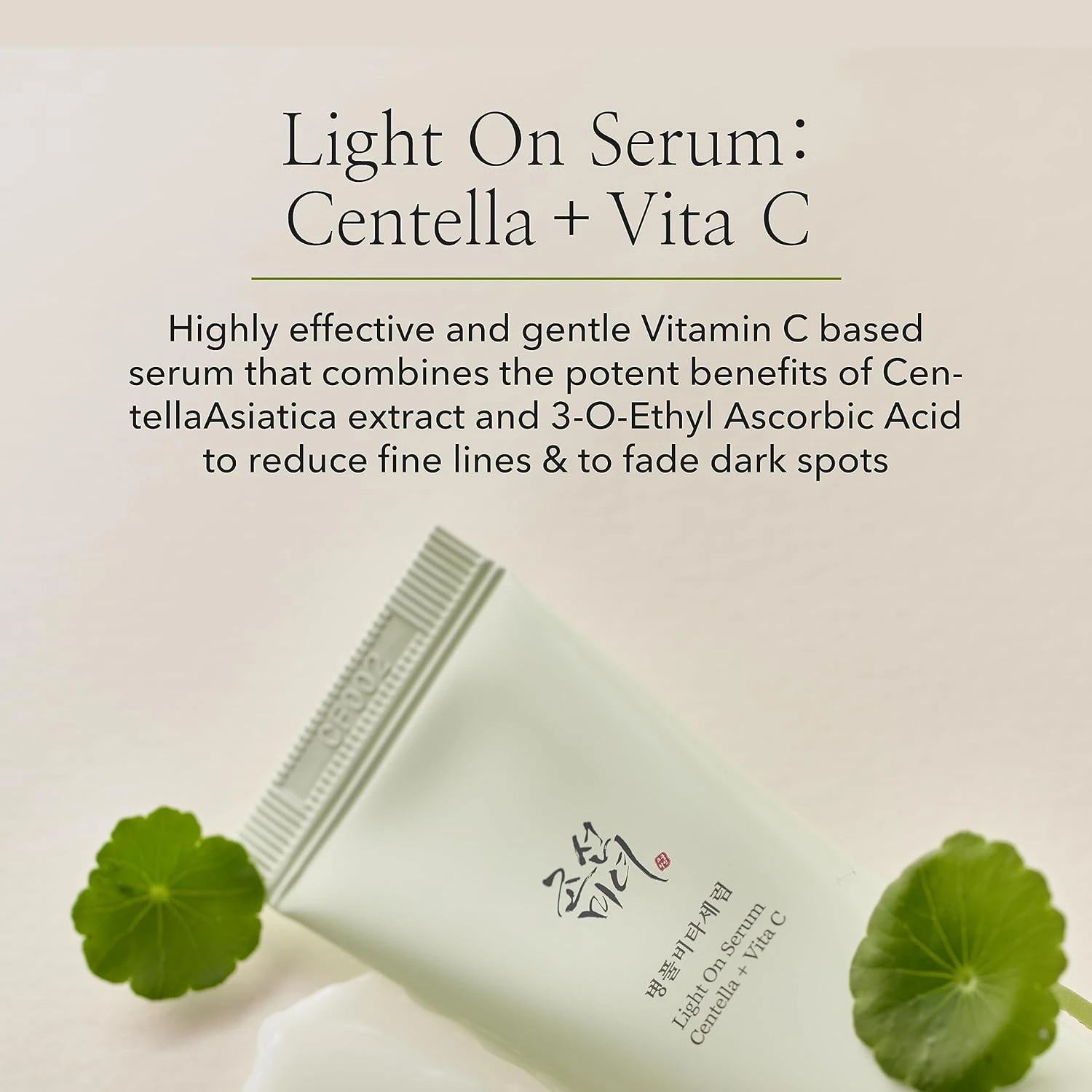 Beauty of Joseon Light On Serum Vitamin C Centella Dark Spot Fine Lines Pigmenta