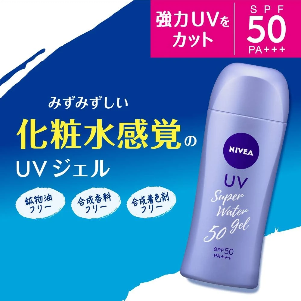NIVEA Sun Protect Super Water Gel SPF 50/PA+++ for Face & Body- 140g